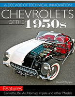Chevrolets of the 1950s
